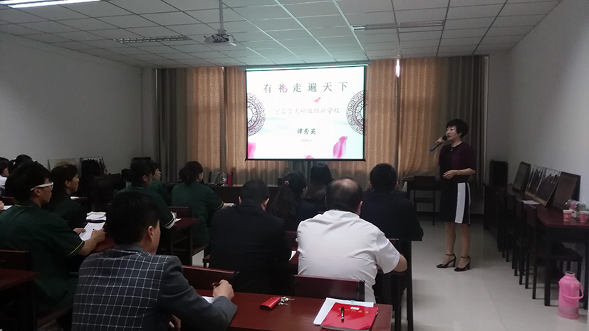 銀川伊百盛生物工程有限公司 銀川伊百盛生物工程有限公司