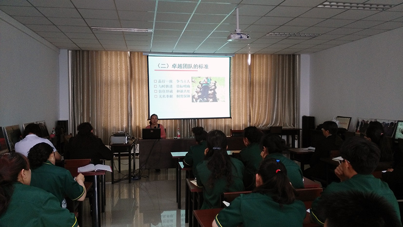 銀川伊百盛生物工程有限公司 銀川伊百盛生物工程有限公司