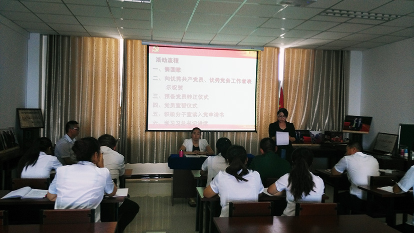 銀川伊百盛生物工程有限公司 銀川伊百盛生物工程有限公司