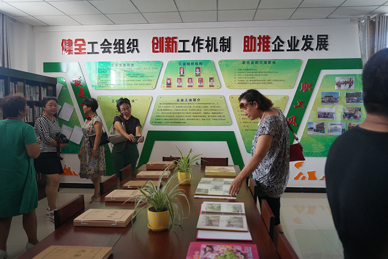 銀川伊百盛生物工程有限公司 銀川伊百盛生物工程有限公司