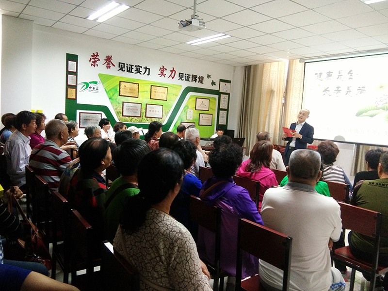 銀川伊百盛生物工程有限公司 銀川伊百盛生物工程有限公司