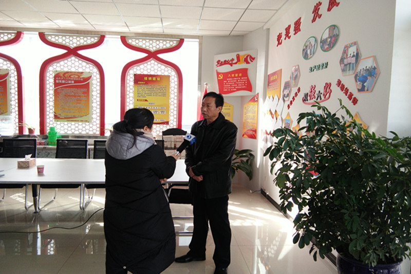 銀川伊百盛生物工程有限公司 銀川伊百盛生物工程有限公司