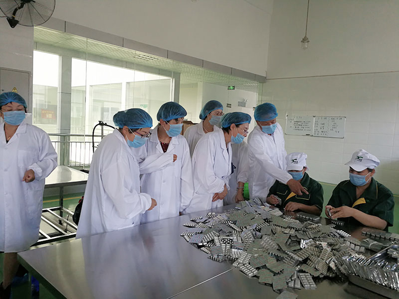 銀川伊百盛生物工程有限公司 銀川伊百盛生物工程有限公司