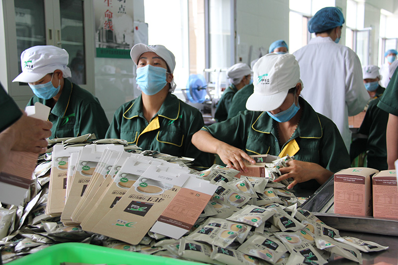 銀川伊百盛生物工程有限公司 銀川伊百盛生物工程有限公司