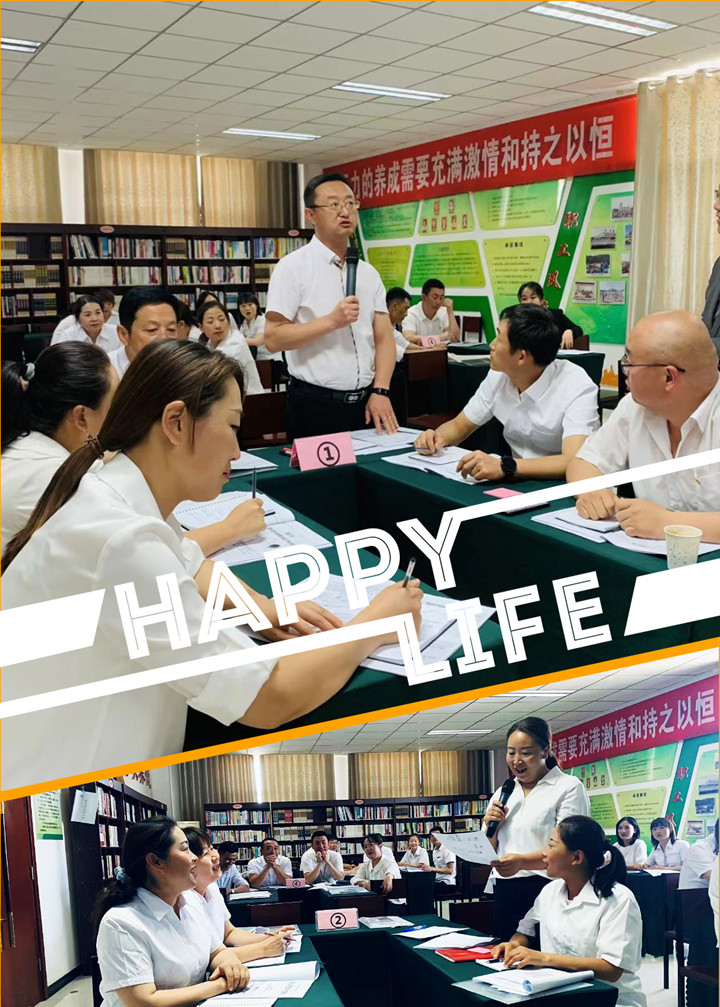 銀川伊百盛生物工程有限公司 銀川伊百盛生物工程有限公司