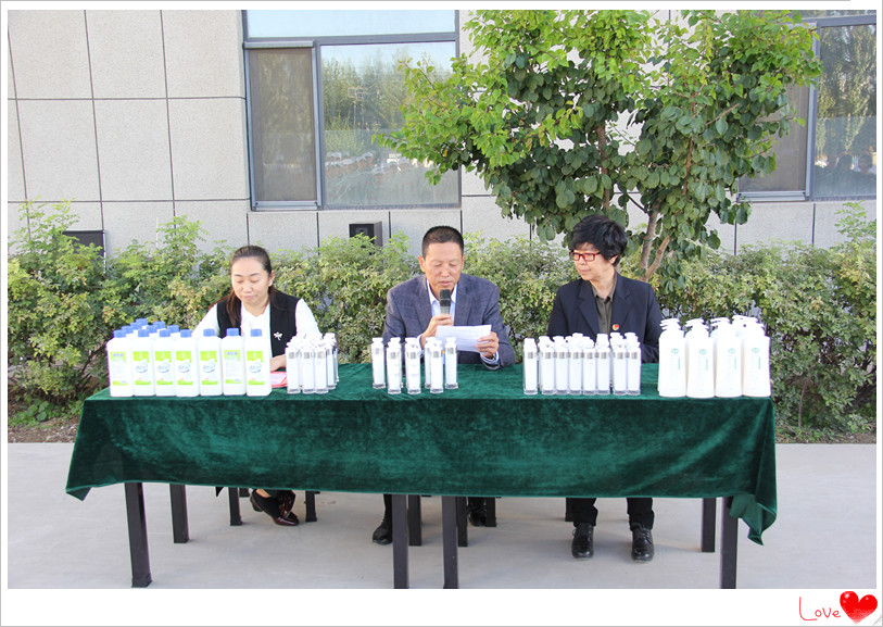 銀川伊百盛生物工程有限公司 銀川伊百盛生物工程有限公司