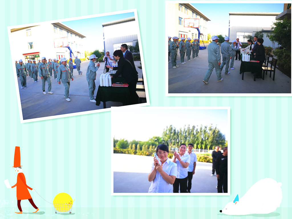 銀川伊百盛生物工程有限公司 銀川伊百盛生物工程有限公司