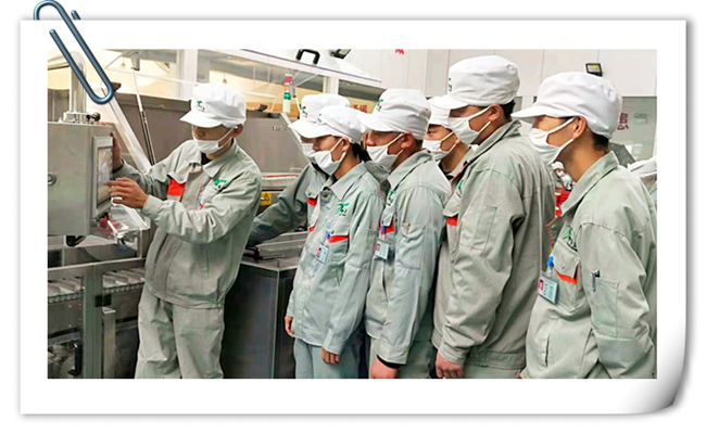 銀川伊百盛生物工程有限公司 銀川伊百盛生物工程有限公司