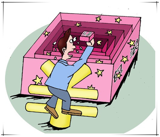 銀川伊百盛生物工程有限公司 銀川伊百盛生物工程有限公司