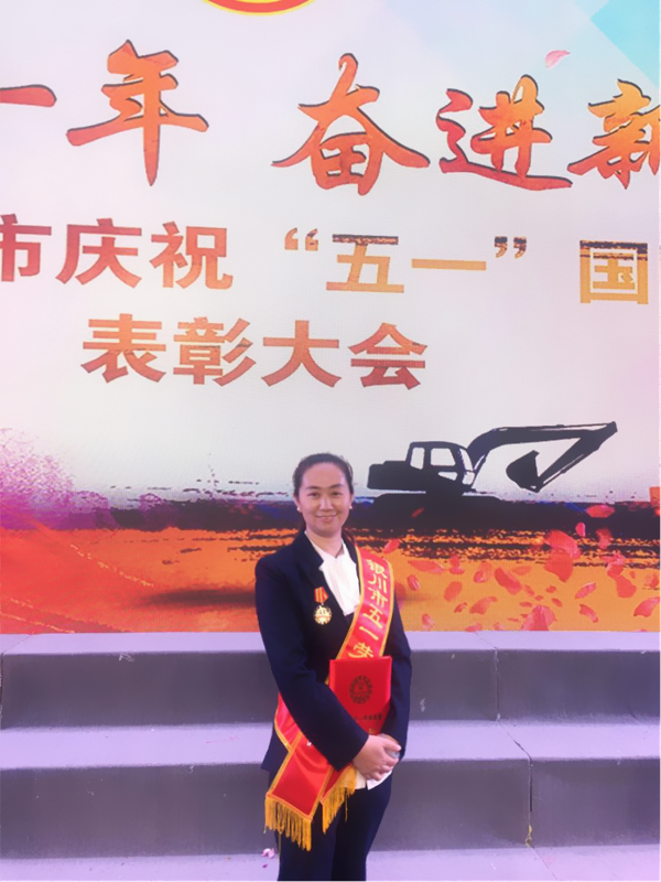 銀川伊百盛生物工程有限公司 銀川伊百盛生物工程有限公司