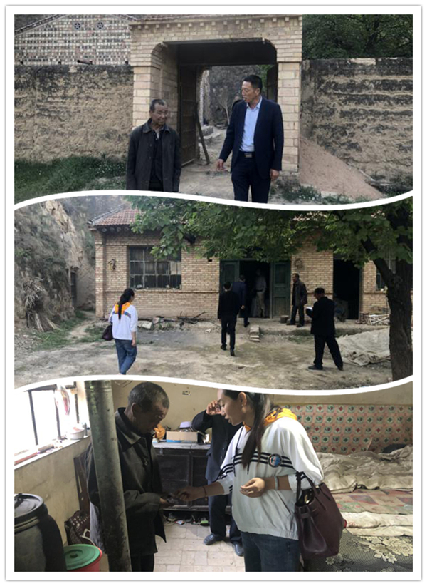 銀川伊百盛生物工程有限公司 銀川伊百盛生物工程有限公司