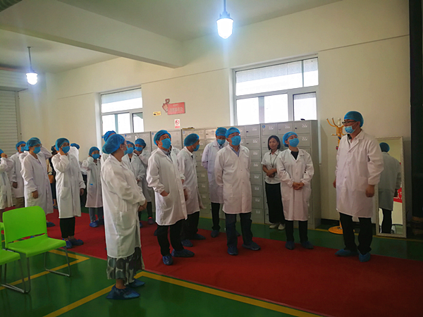 銀川伊百盛生物工程有限公司 銀川伊百盛生物工程有限公司