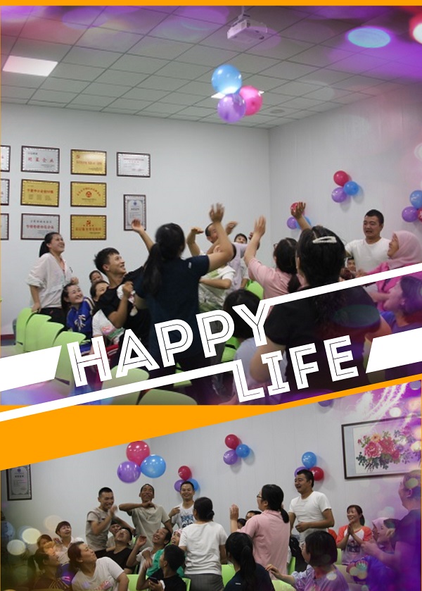 銀川伊百盛生物工程有限公司 銀川伊百盛生物工程有限公司