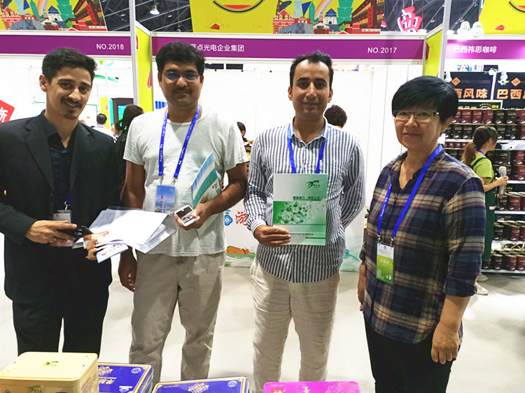 銀川伊百盛生物工程有限公司 銀川伊百盛生物工程有限公司