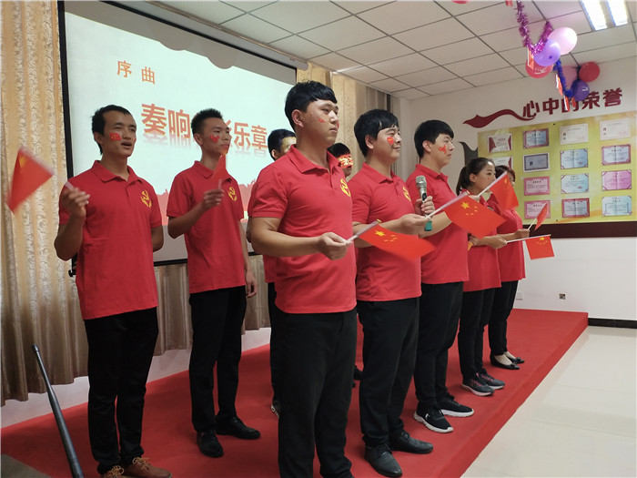 銀川伊百盛生物工程有限公司 經(jīng)營部合唱《強(qiáng)國一代有我在》