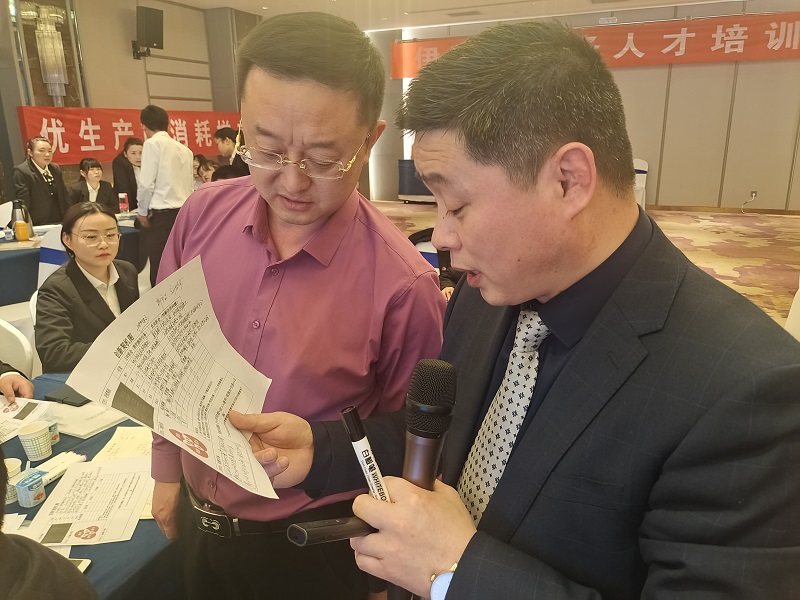 銀川伊百盛生物工程有限公司 銀川伊百盛生物工程有限公司