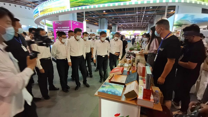 銀川伊百盛生物工程有限公司 銀川伊百盛生物工程有限公司