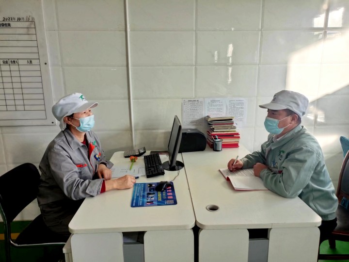 銀川伊百盛生物工程有限公司 銀川伊百盛生物工程有限公司