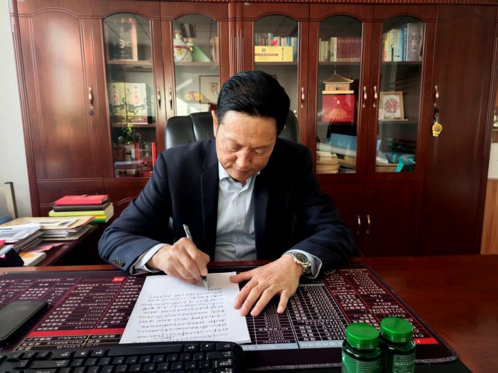 銀川伊百盛生物工程有限公司 銀川伊百盛生物工程有限公司