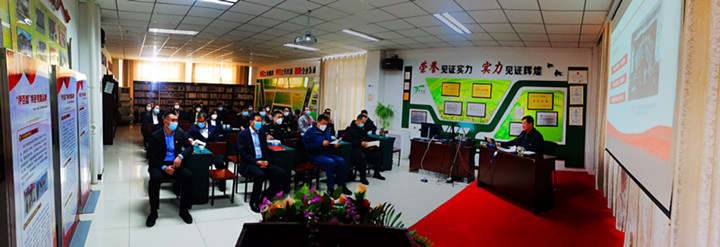 銀川伊百盛生物工程有限公司 銀川伊百盛生物工程有限公司