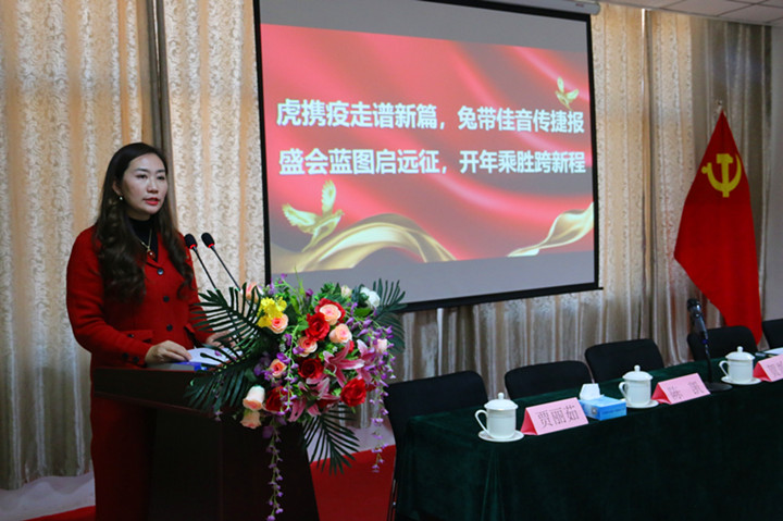 銀川伊百盛生物工程有限公司 銀川伊百盛生物工程有限公司