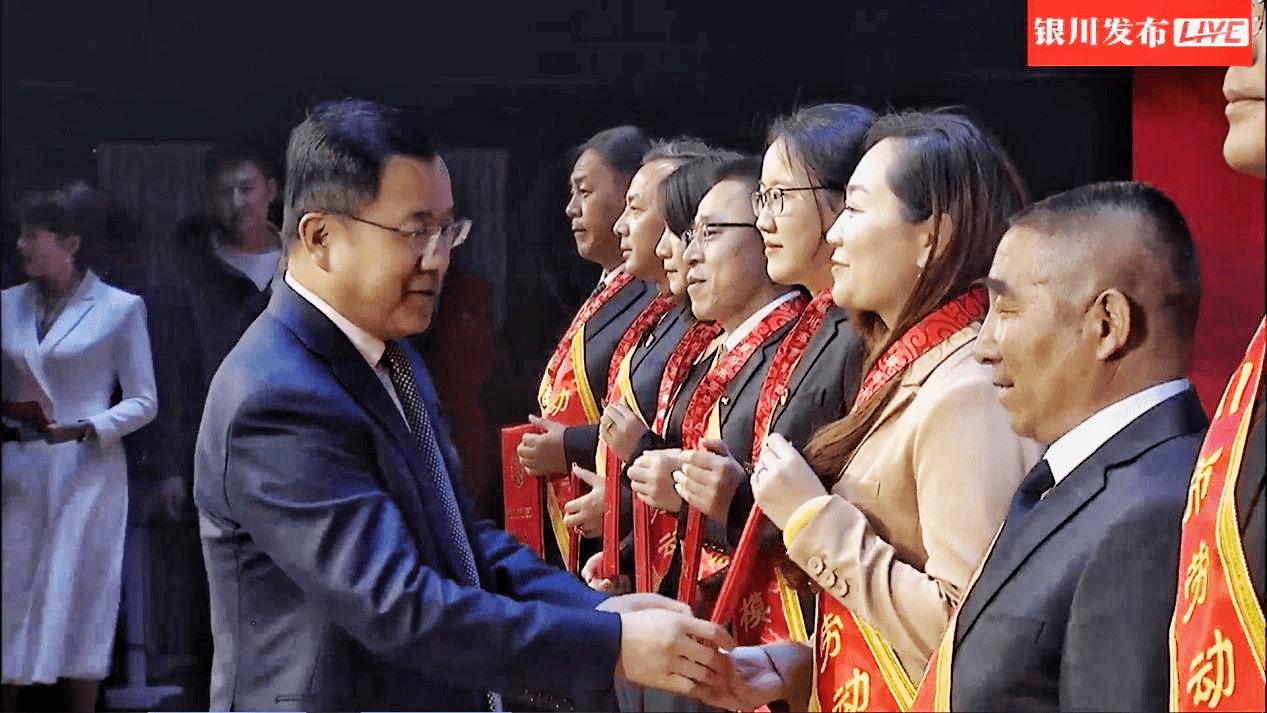 銀川伊百盛生物工程有限公司 銀川伊百盛生物工程有限公司