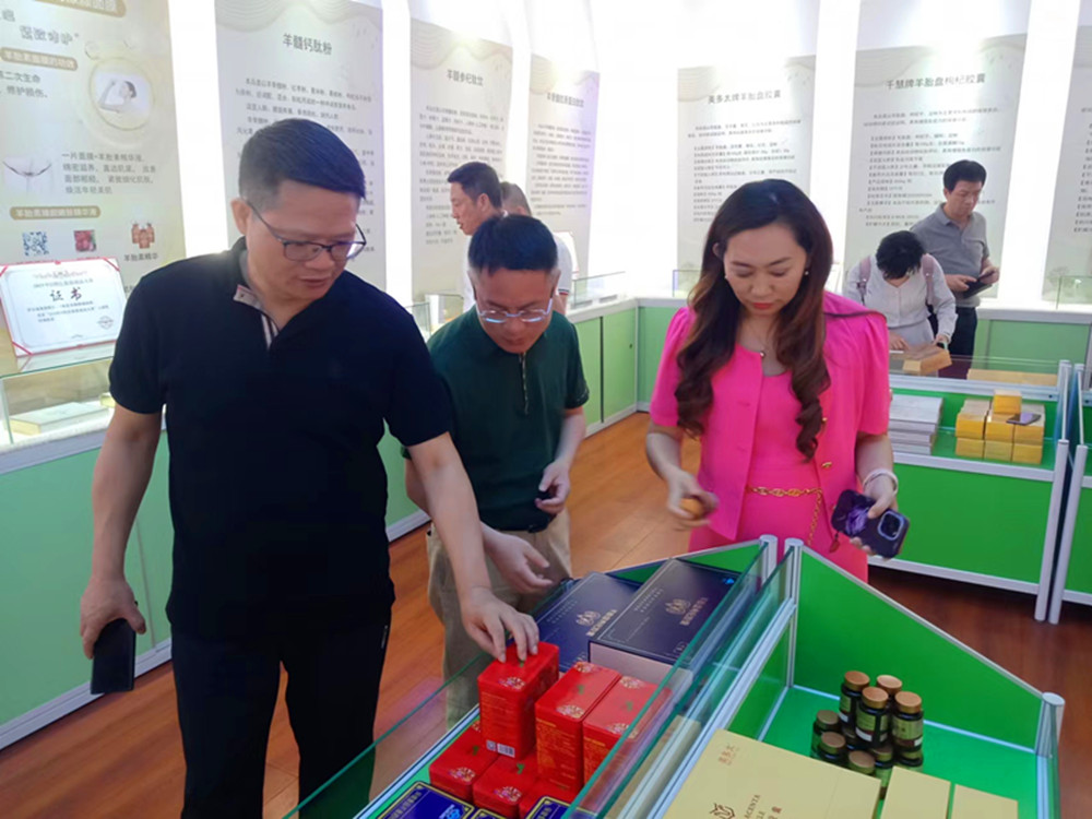 銀川伊百盛生物工程有限公司 銀川伊百盛生物工程有限公司