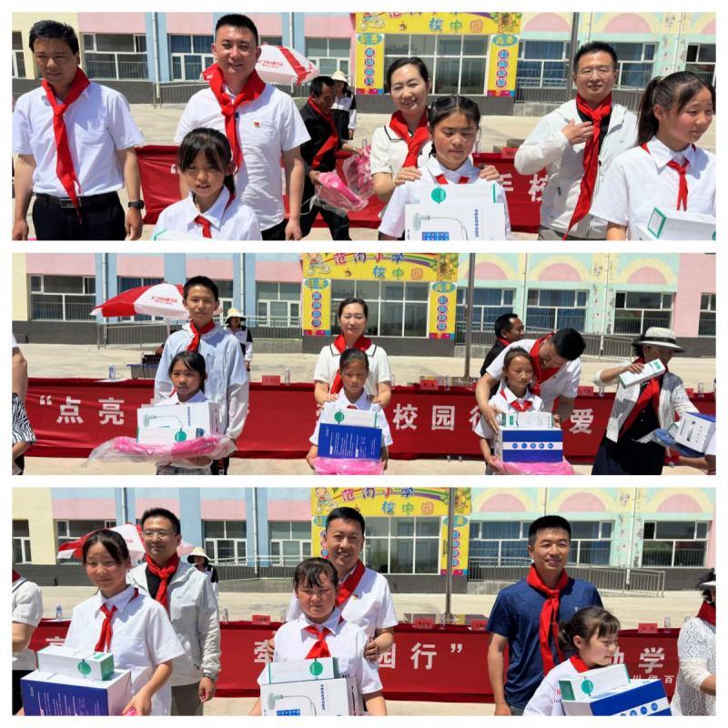 銀川伊百盛生物工程有限公司 銀川伊百盛生物工程有限公司