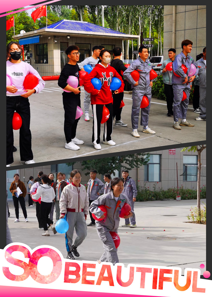 銀川伊百盛生物工程有限公司 銀川伊百盛生物工程有限公司