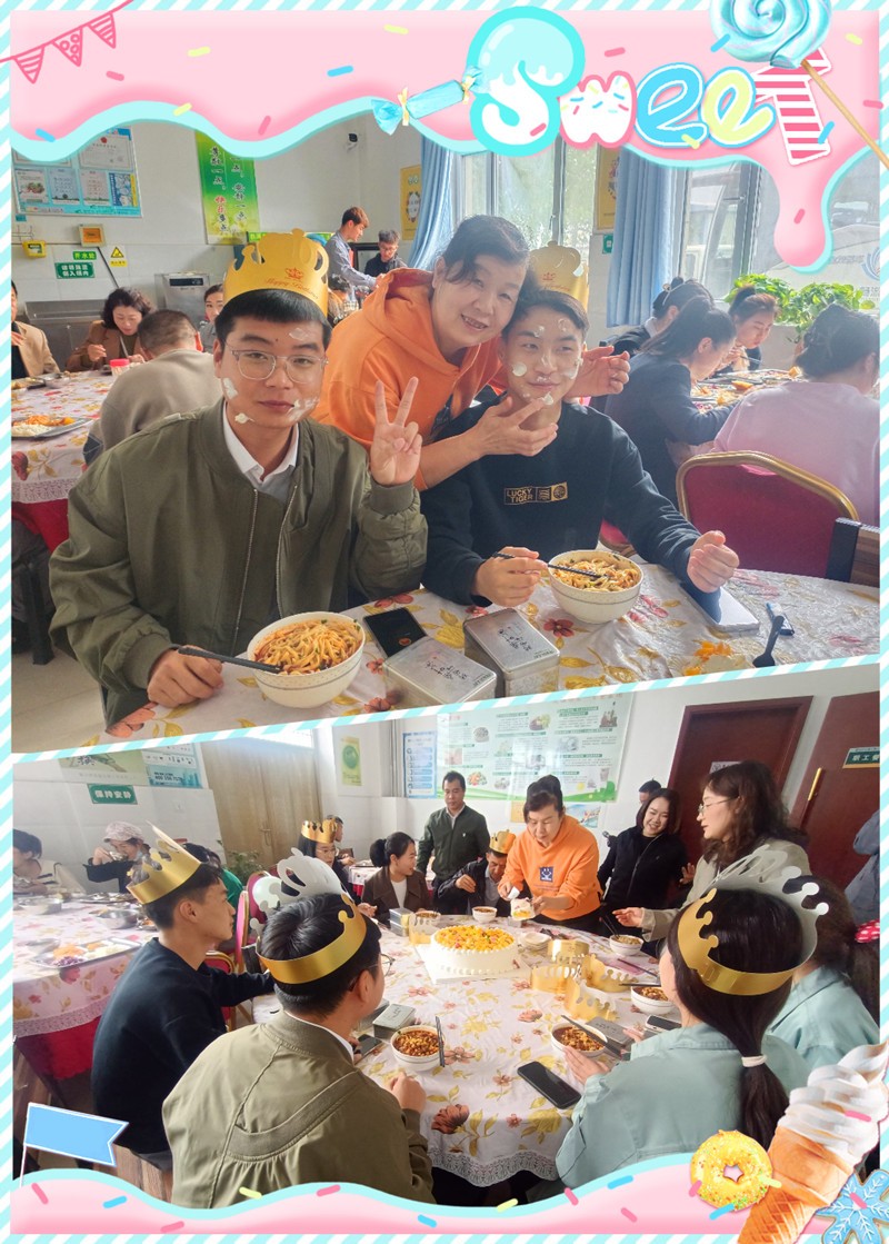 銀川伊百盛生物工程有限公司 銀川伊百盛生物工程有限公司