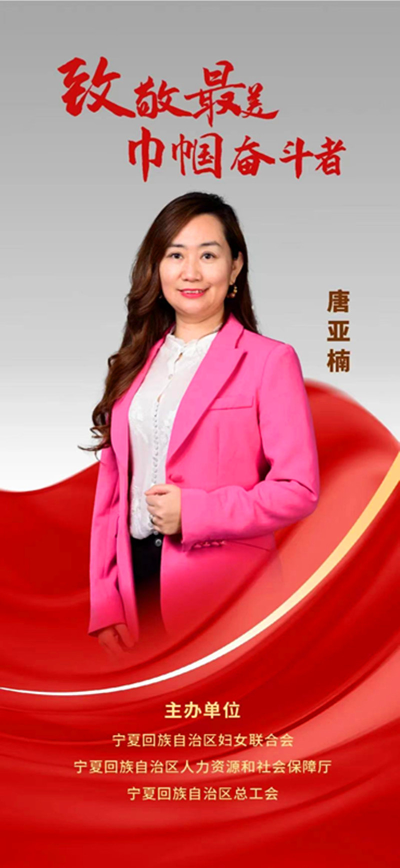 銀川伊百盛生物工程有限公司 銀川伊百盛生物工程有限公司