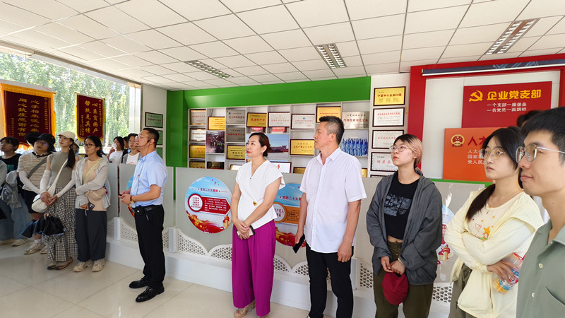 銀川伊百盛生物工程有限公司 銀川伊百盛生物工程有限公司