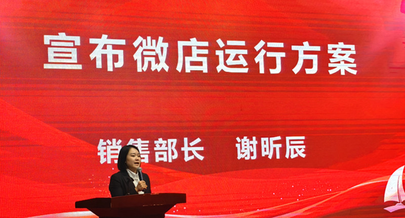 銀川伊百盛生物工程有限公司 銀川伊百盛生物工程有限公司