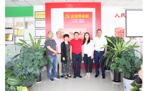 熱烈歡迎上海保生堂董事長趙寶生、萃復健康管理公司CEO吳荀一行蒞臨公司