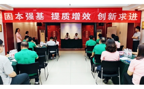 以結構化思維鑄管理之基，目標解碼聚攻堅之力——伊百盛舉辦管理層及骨干專題培訓班