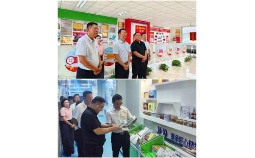 聚力創新   賦能健康——企業、高校聯合成立“運動營養聯合研究中心”